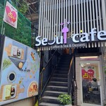 Seoul Cafe - 