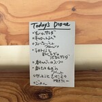 KULM - 本日のプレート手書きのメニュー