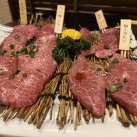 百済 - 