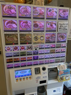 濃菜麺 井の庄 - 券売機