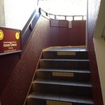 アジアンタワン - 201402　ｱｼﾞｱﾝﾀﾜﾝ　階段はこんな感じ