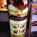 アジアンタワン - 201402　ｱｼﾞｱﾝﾀﾜﾝ　１階にあるインフォメーション