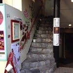 アジアンタワン - 201402　ｱｼﾞｱﾝﾀﾜﾝ　階段、または、エスカレーターで「３階」へ