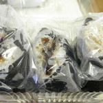 自由が丘 あえん おそうざいキッチン - 