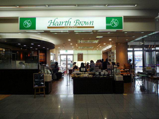ハースブラウン FKDインターパーク店 name=
