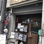 Okonomiyaki Yamagoya - 店頭