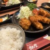 Tonkatsu Ginza - 