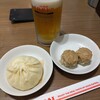 551蓬莱 大阪空港南ターミナル店（伊丹）