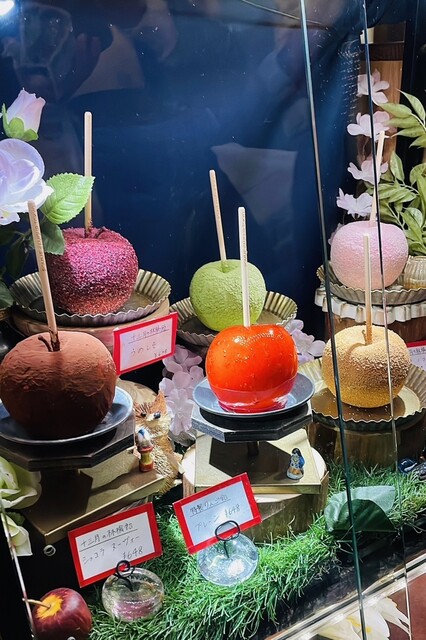 Copeau コポー 16点 盆踊り りんご飴 コーヒー等 ポムダムールトーキョー - 新宿三丁目/カフェ | 食べログ