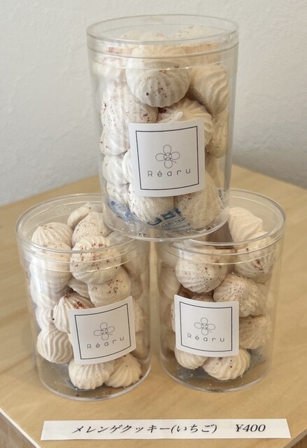 焼き菓子屋 レアル （Réaru） - 南小倉/洋菓子 | 食べログ