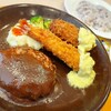 ジョナサン 横浜北幸店