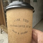 MURRMA COFFEE STOP - 