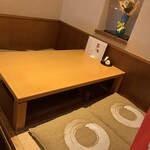 うなぎ和田平 - 
