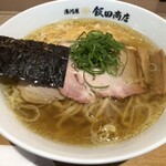 湯河原 飯田商店 - 