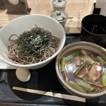 Oreno Soba - 