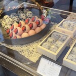 Oiwake Dango - 