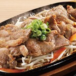 Genghis Khan (Mutton grilled on a hot plate) Teppan-yaki
