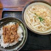 豊味うどん - 