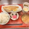 食事処 たむら水産 - 料理写真: