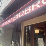 BACKEREI BIOBROT - 