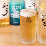 トリスタンド酒場 NiCE - お店オリジナルのグラスでカンパイ