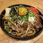 ほっこり - 料理写真: