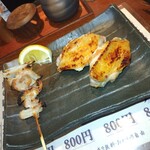 炭屋 串兵衛 大船駅前店 - 