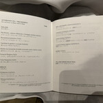 ブルガリ ラウンジ - 