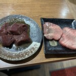 Horumon Yakiniku Shimachan - 