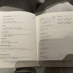 ブルガリ ラウンジ - 