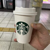 スターバックスコーヒー 中野坂上メトロピア店