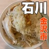 角ふじ食堂