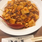 一輩子吉華 - 麻婆豆腐麺1,000円♪