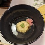 Wasabi - 