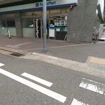 ファミリーマート - 