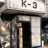 K-3