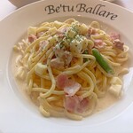 Betsu Barare - パスタの麺にしては大きな麺モチモチしてました。美味しかったです。