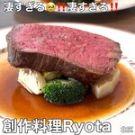 創作料理Ryota  - 