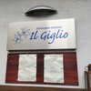 Il Giglio