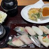 Kaiten Sushi - 