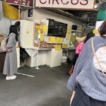 クレープハウスCIRCUS - クレープハウスCIRCUS 外観