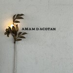 amam dacotan - 