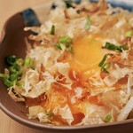 Okukujiran's Tsukimi Onion Slices / Abo Taku