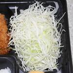 Tonkatsu Shinjuku Saboten - キャベツ