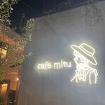 Cafe mitu - 