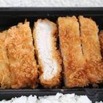 Tonkatsu Shinjuku Saboten - 三元麦豚ロースかつ(アップ)