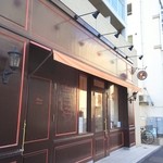 アカシエ・サロン・ド・テ - 