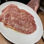 焼肉ホルモン金樹 - 