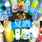 47都道府県の日本酒勢揃い 夢酒 - 