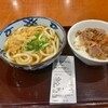 宮武讃岐うどん イオンモール幕張新都心店